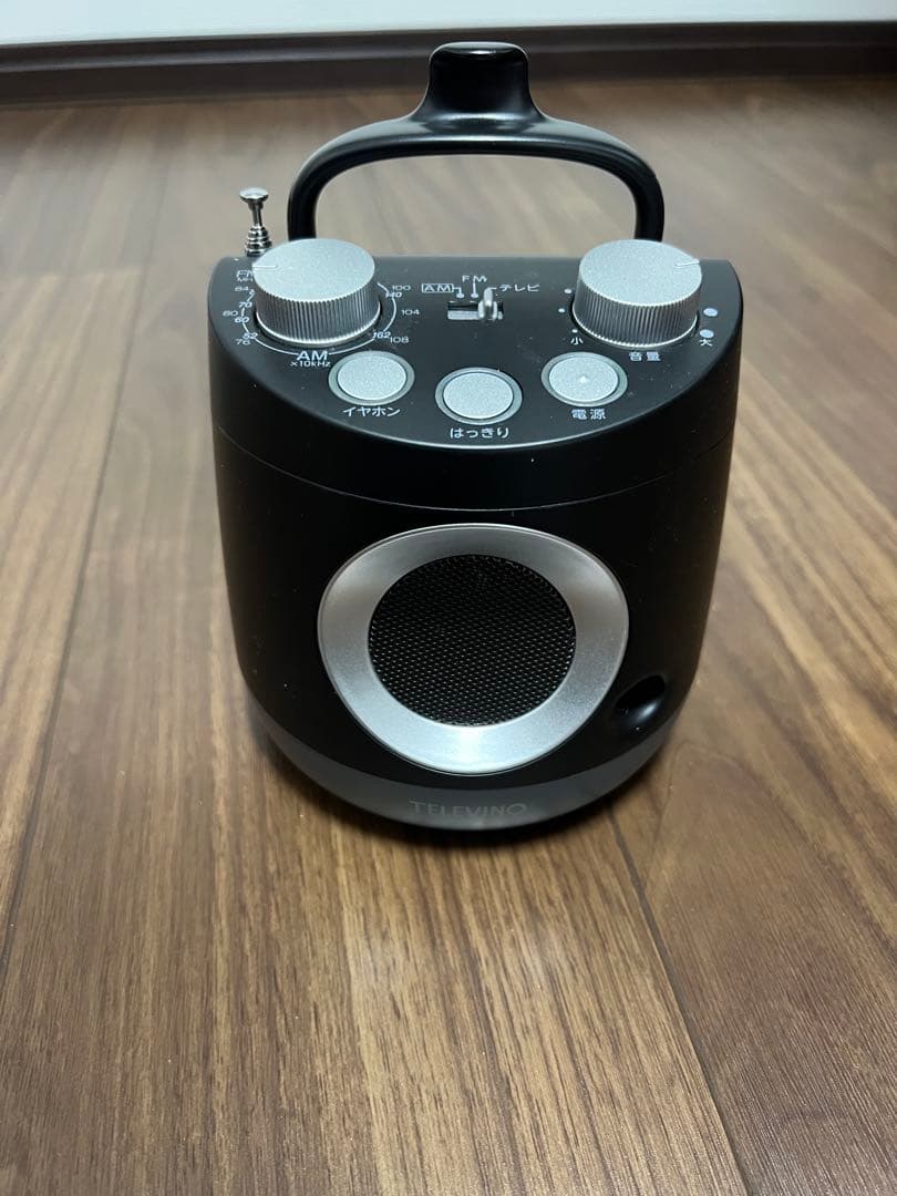 テレビーノ(TELEVINO) テレビスピーカー