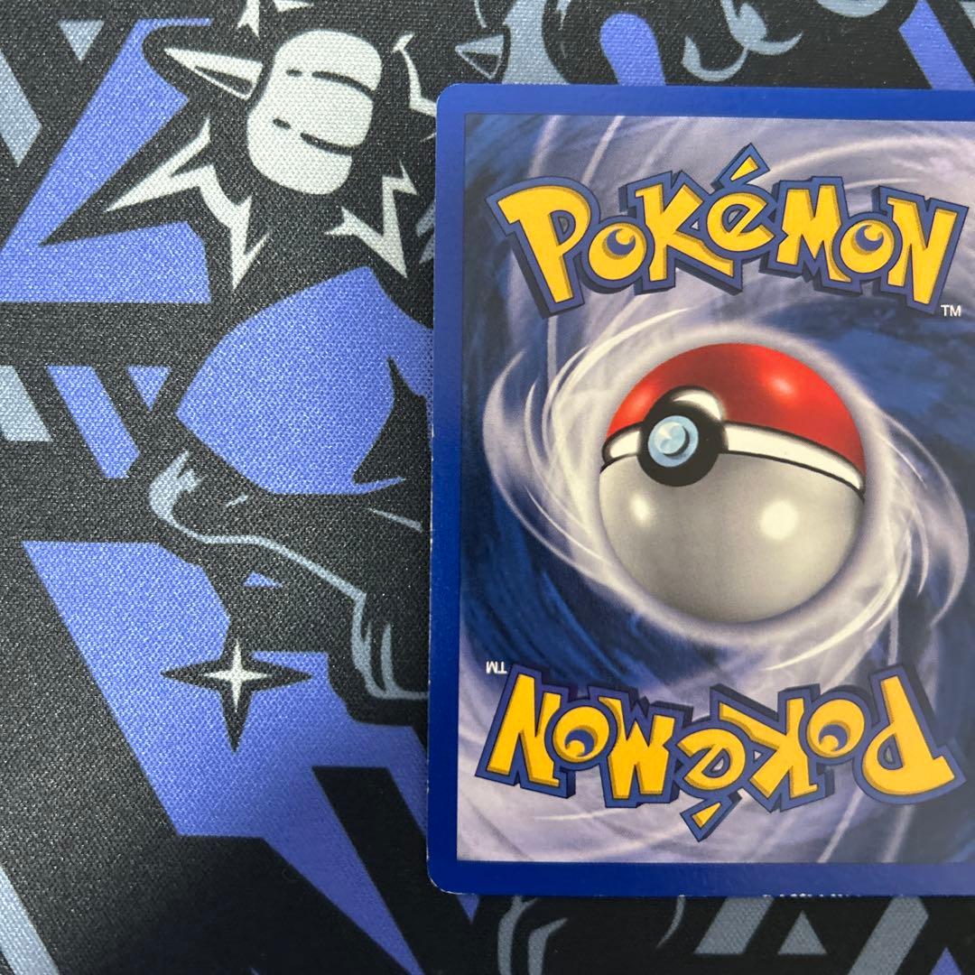 ギャラドス　旧裏　海外版　シャドーレス　ギャラドス　コイキング2枚SET