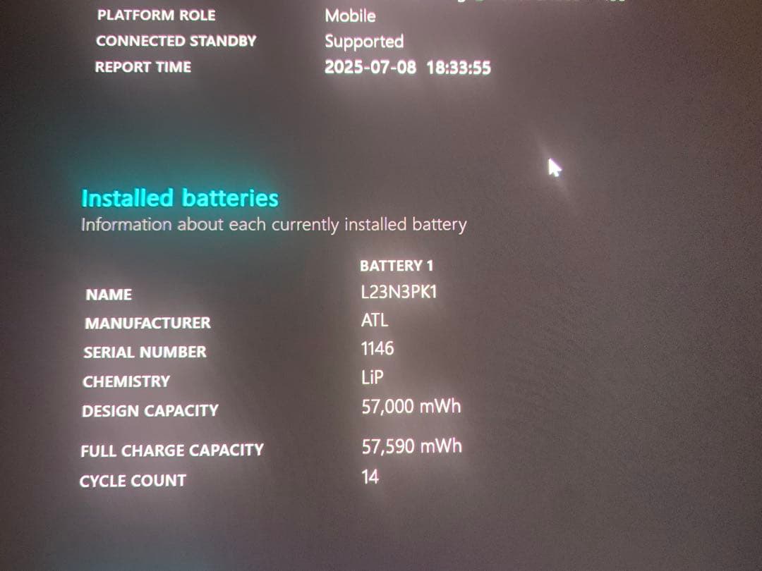 美品 Lenovo ideaPad Slim5 Ultra5 16G 512G