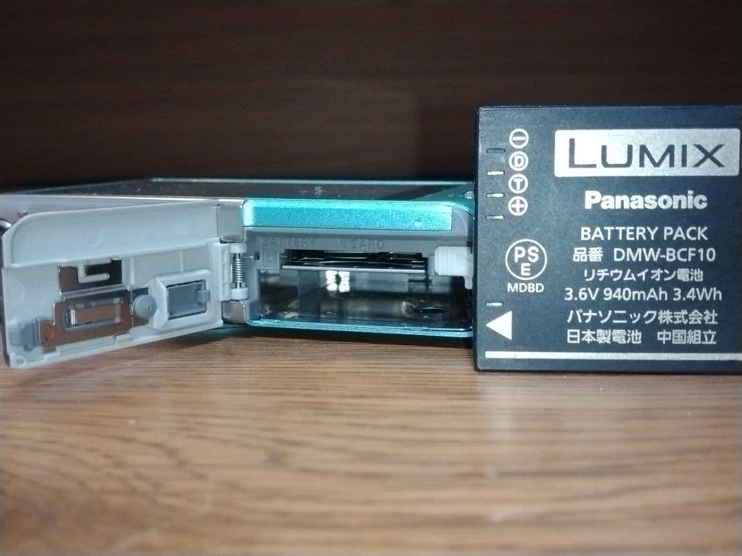 【レア色】 Panasonic デジタルカメラ LUMIX DMC-FX70