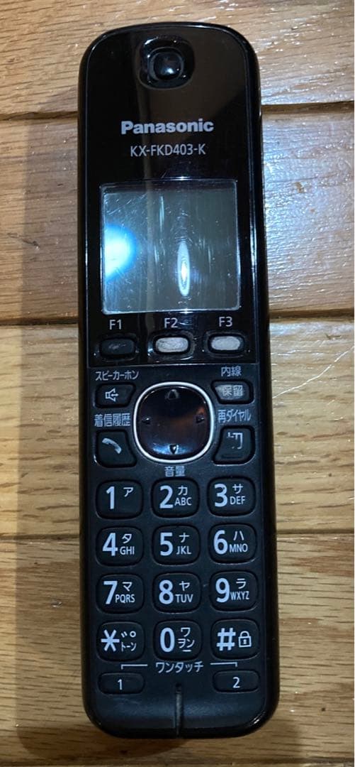 Panasonic KX-PD303DL-K ファックス電話 おたっくす fax