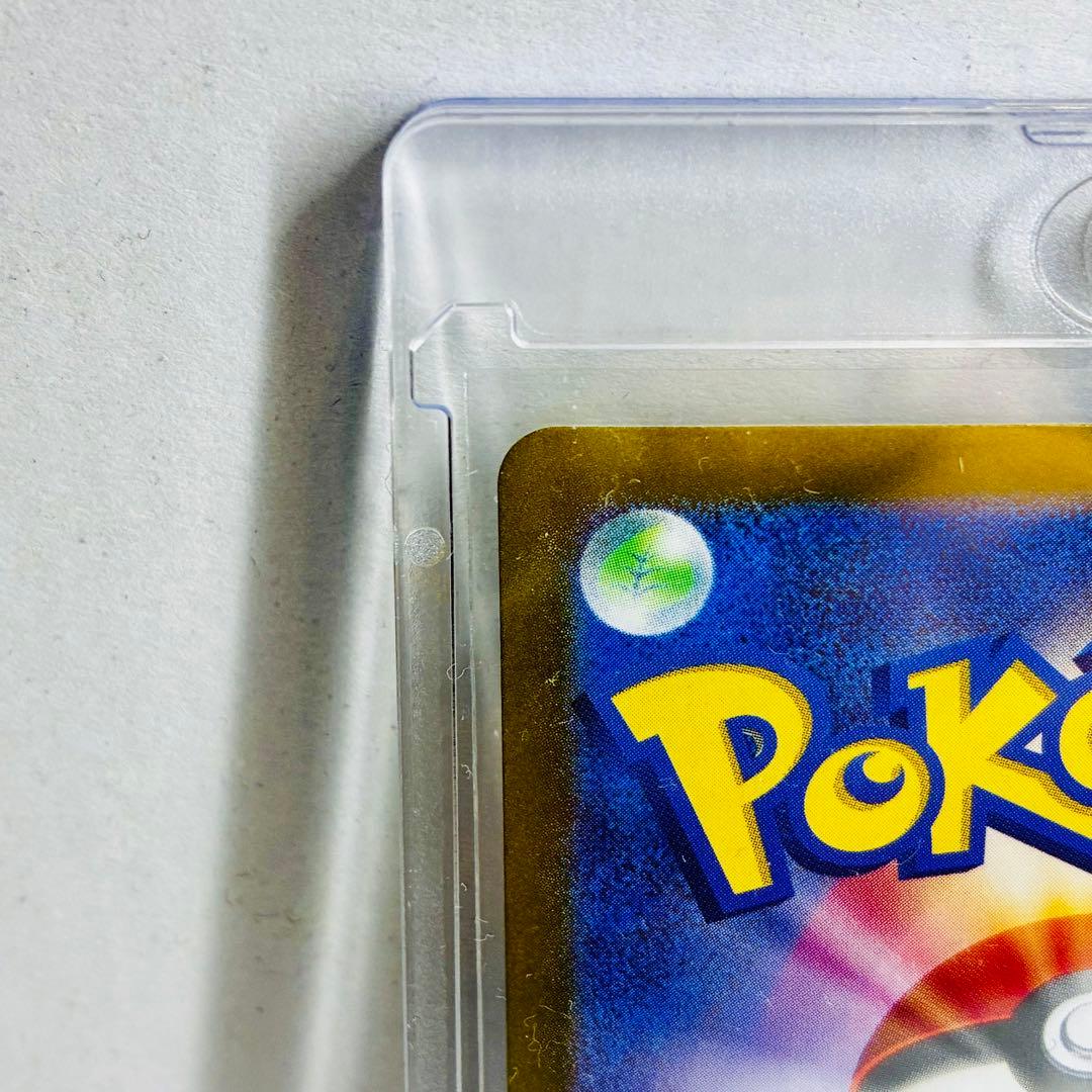 銀*様 【PSA10】シャワーズex SAR &【未鑑定】サンダースex SAR