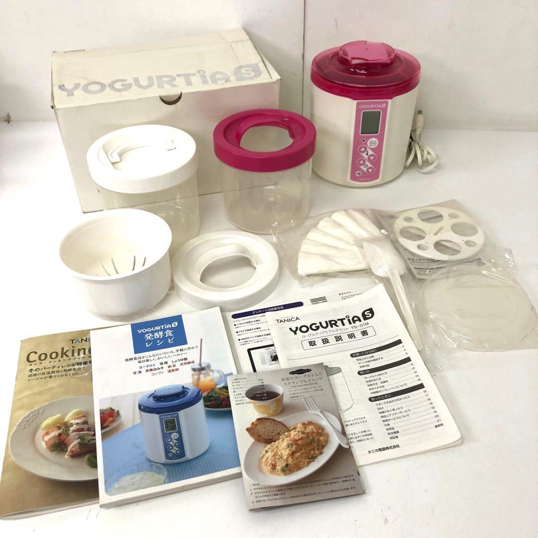 408-Y TANICA タニカ ヨーグルティアS YS−01M