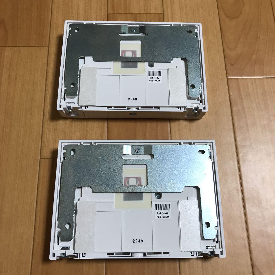 音姫 YES400DR 2個 K