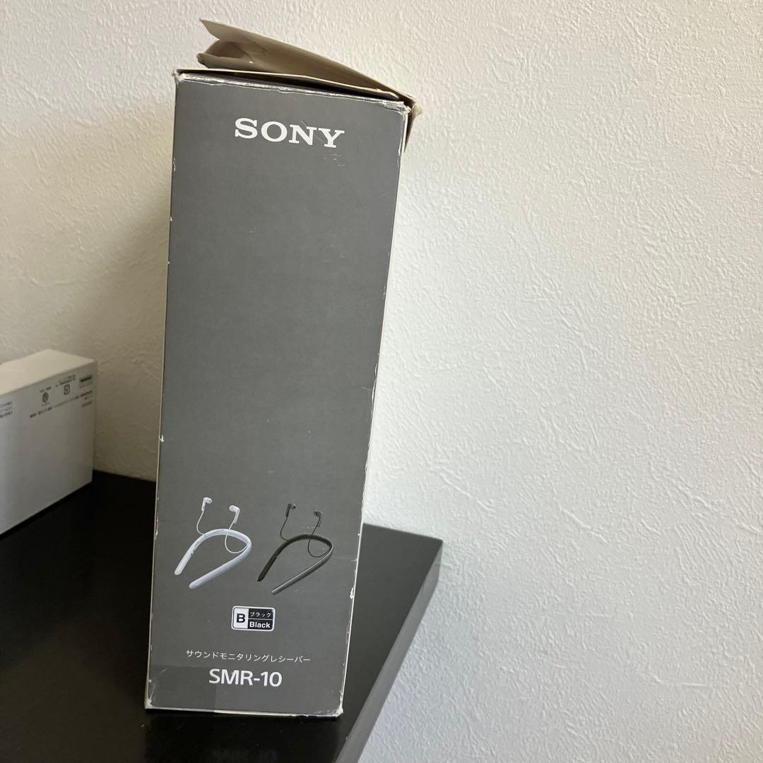 SONY 首かけ集音器 SMR-10