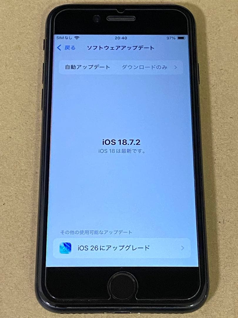iPhoneSE(第三世代) SIMフリー バッテリー最大容量90%