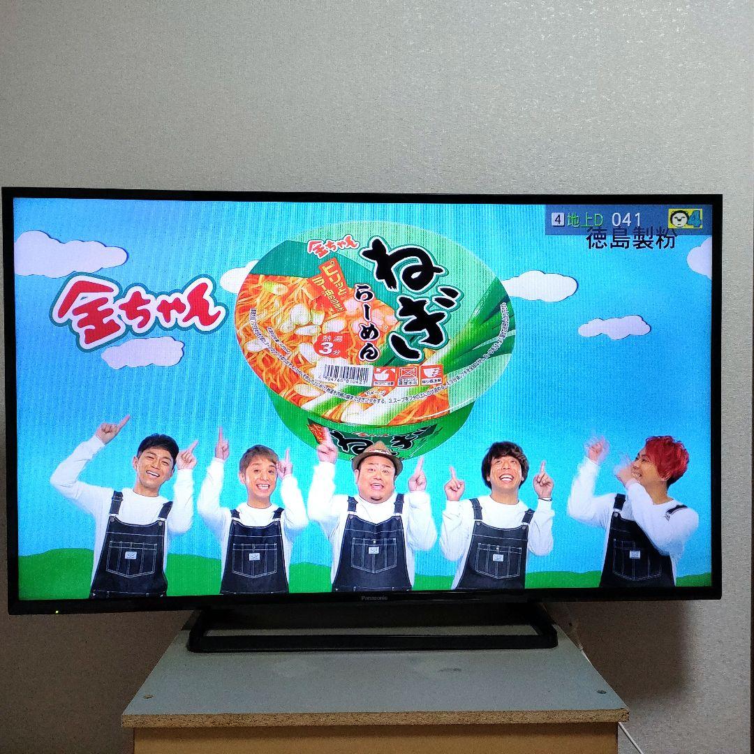 ❷Panasonic[2017年製品]TH-49D300