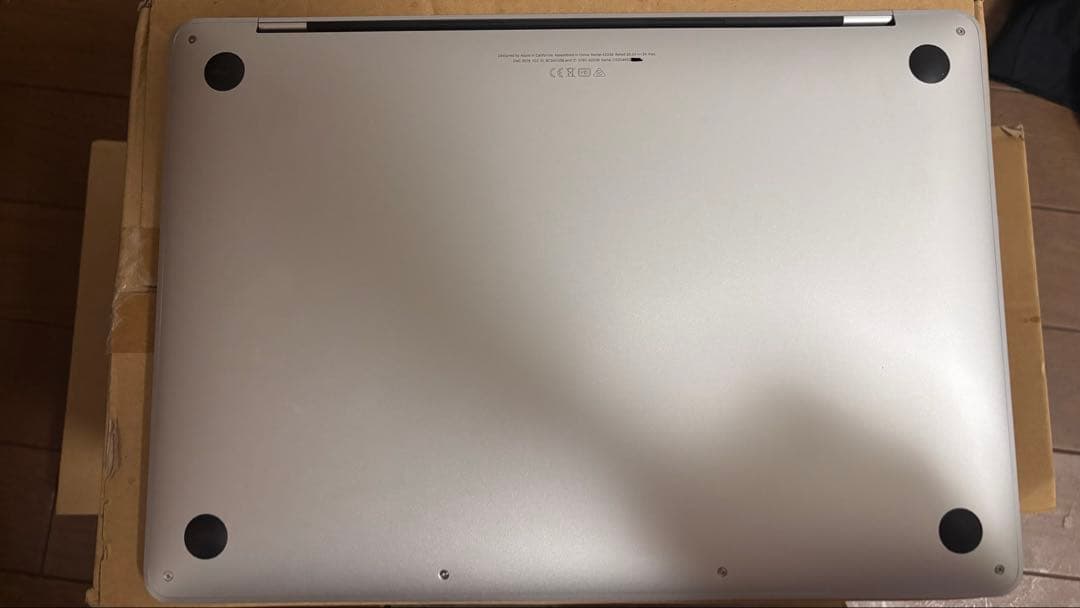 MacBook Pro 13インチ M1 8GB 256GB 初期化済　充電器付