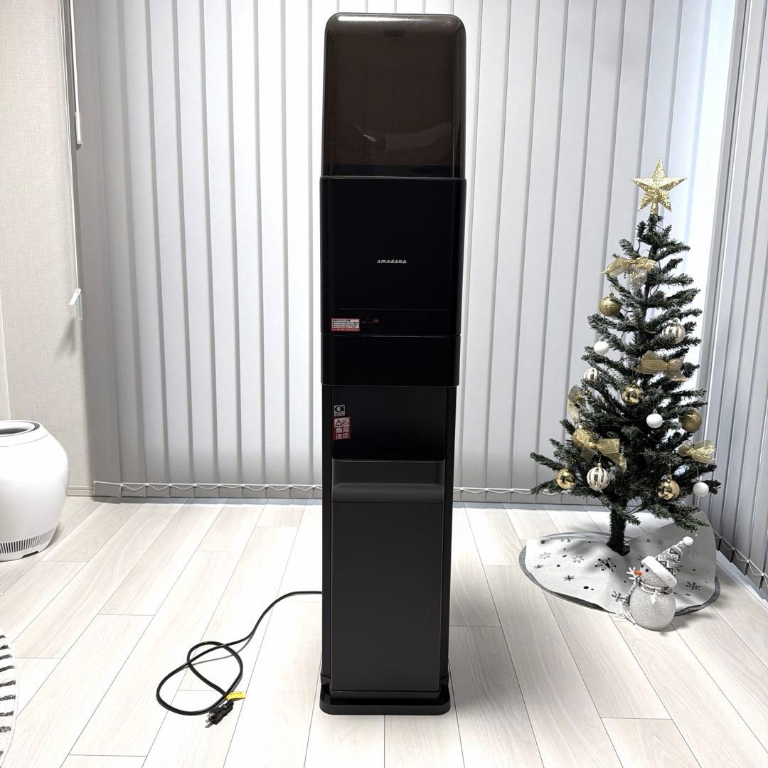 U、amadana ウォーターサーバー HC98L-WD AM2