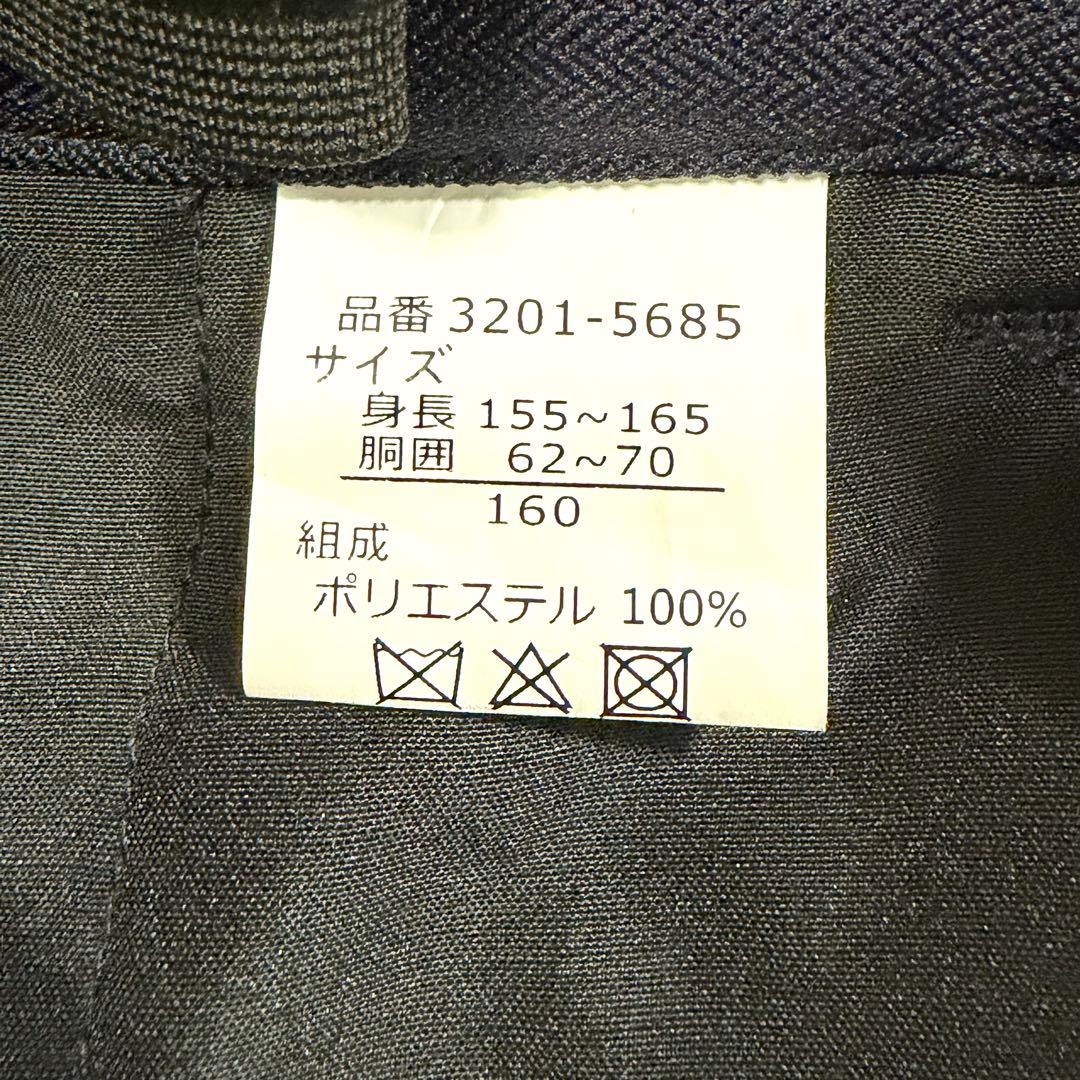 ワルツバイビームスデザイン フォーマルスーツ 4点セット ネイビー 160