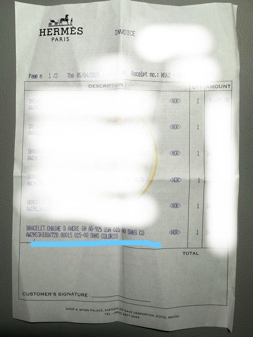 新品　GM15 エルメス　HERMES シェーヌダンクル　ブレスレット