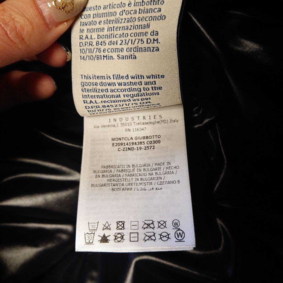 MONCLER モンクレール モンクラー 黒ダウンジャケットサイズ2