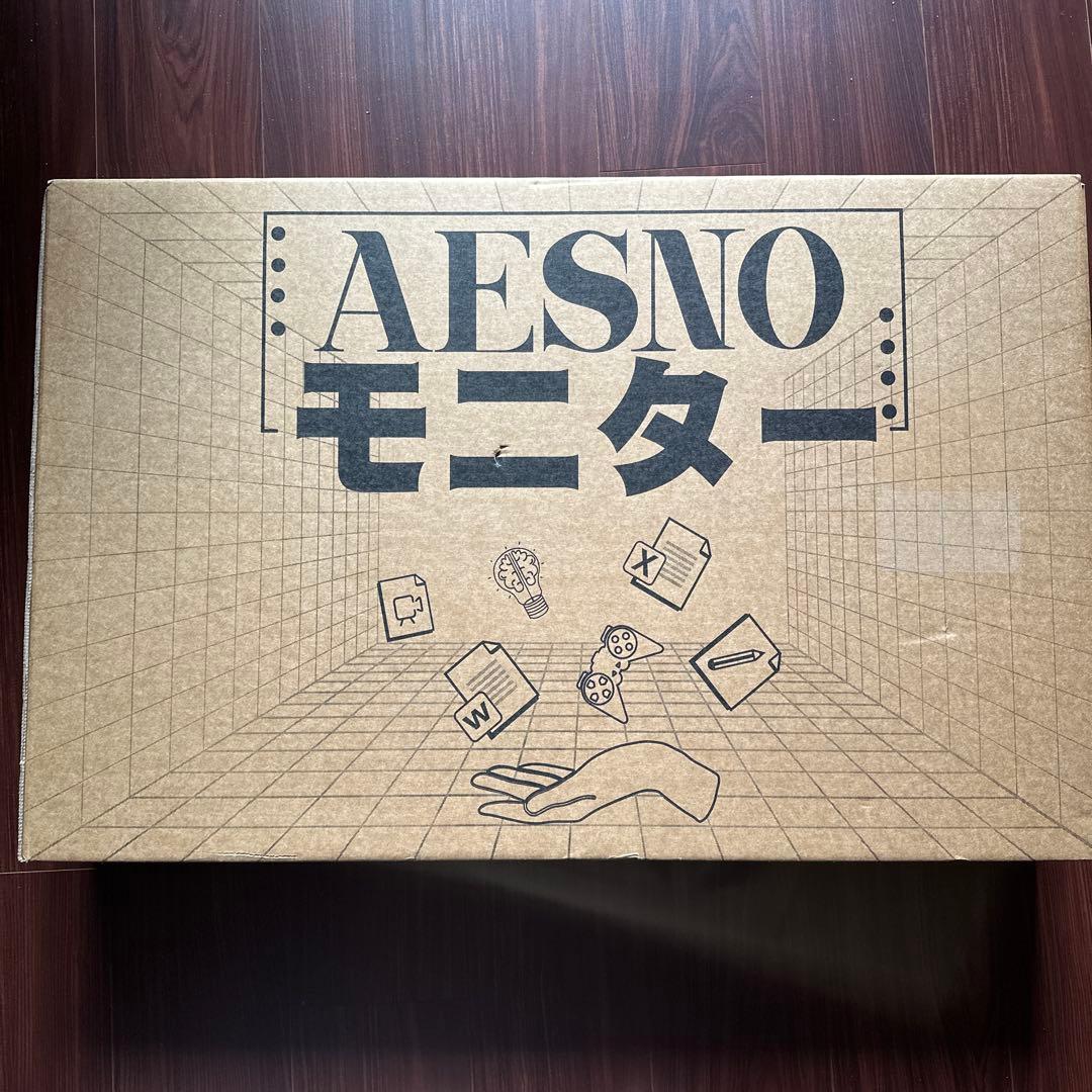 デスクトップモニター AESNO 32インチ QHDカーブモニター