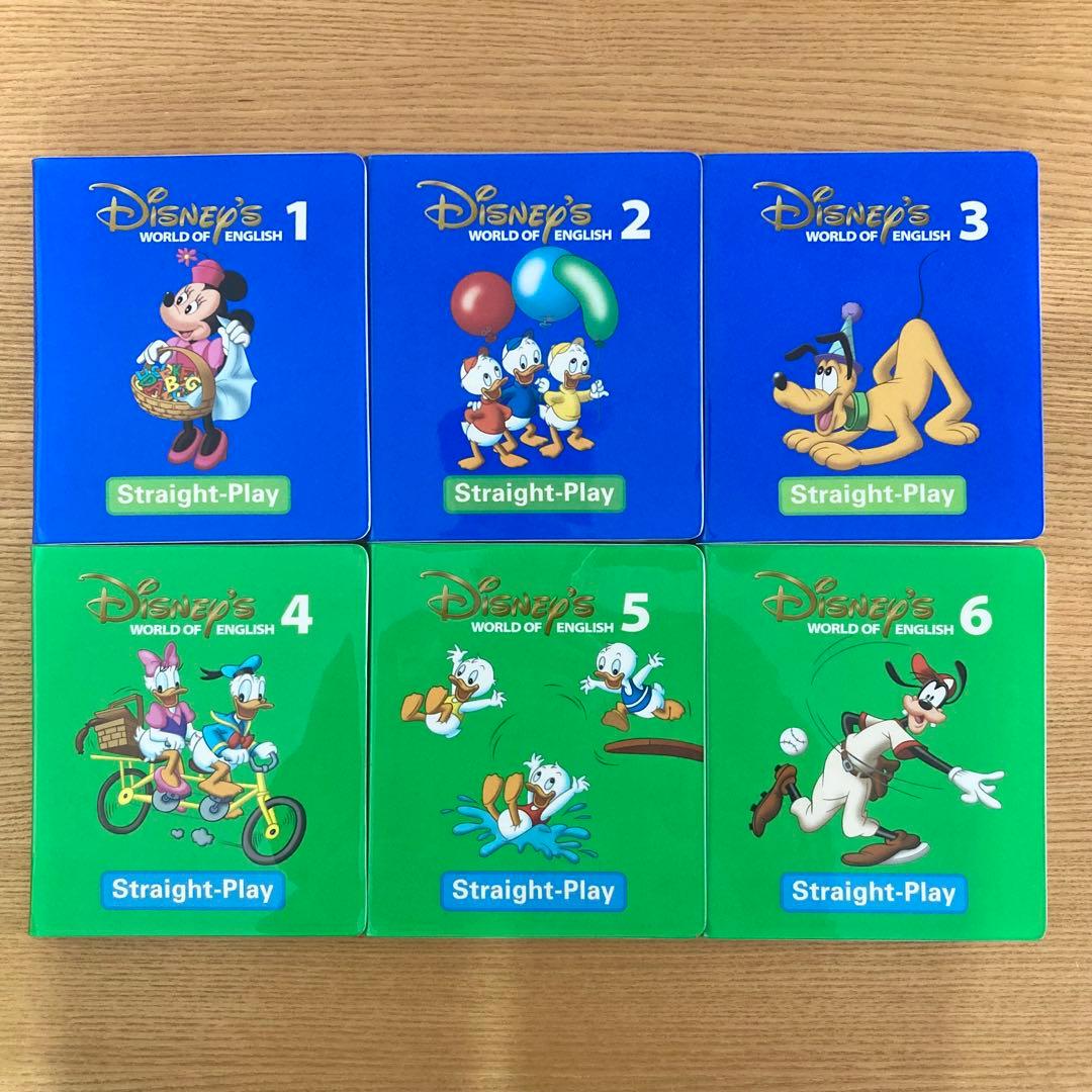 (h1)新子役　ストレートプレイ　DVD DWE ディズニー英語システム　12枚