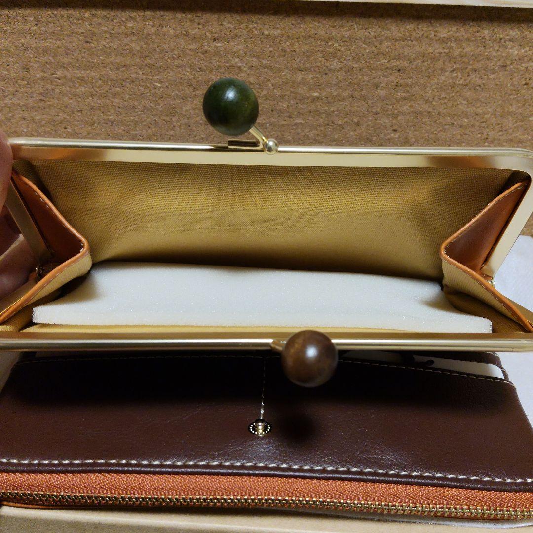 zucchero オレンジレザー がま口長財布