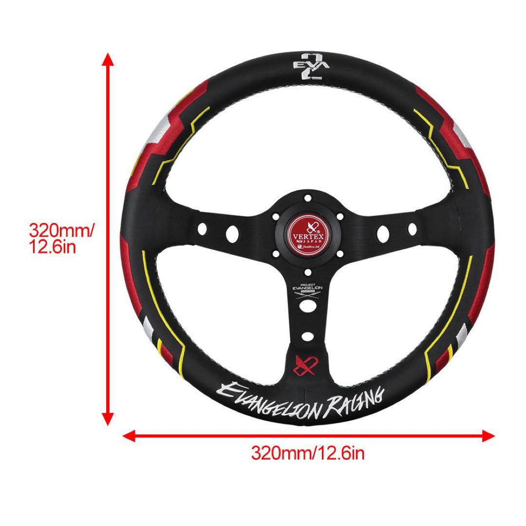 エヴァンゲリオンレーシング ステアリングホイール 320mm