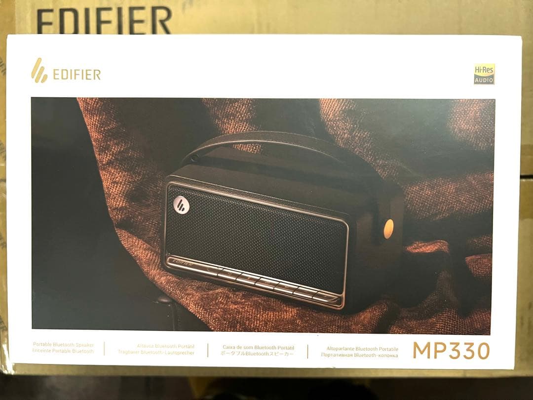 EDIFIER MP330 新品未開封　スピーカー　ブラック