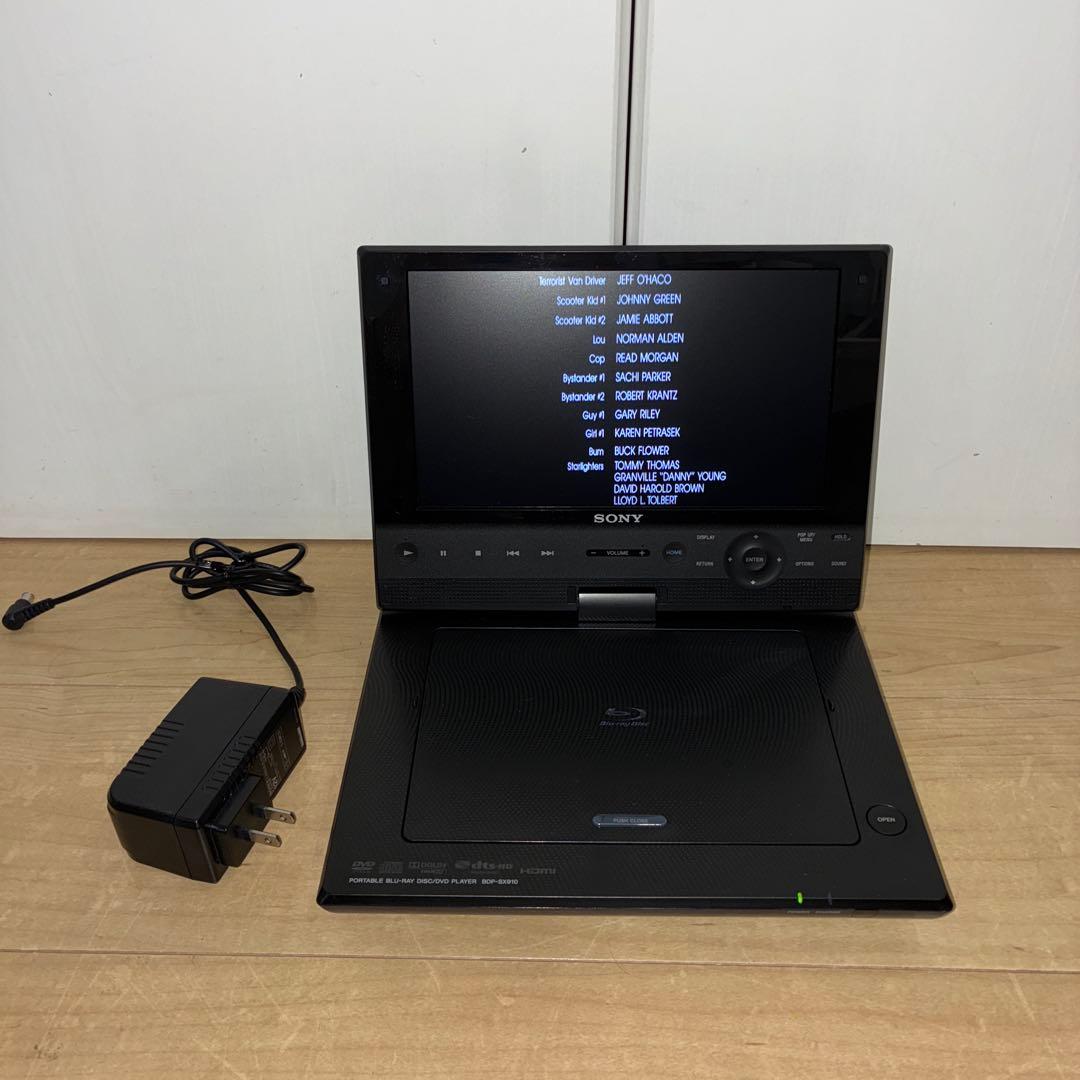 Sony ポータブルブルーレイプレーヤー　BDP-SX910 動作良好です
