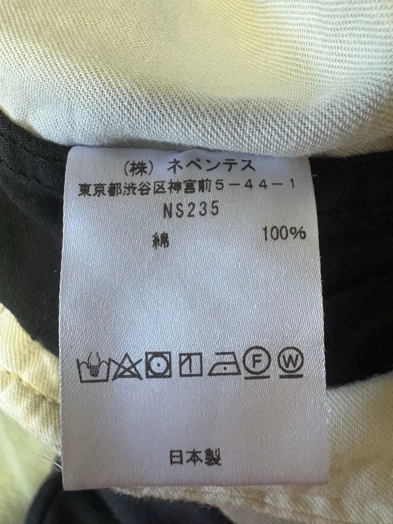 needles / H.D.パンツ ヒザデルパンツ ミリタリー