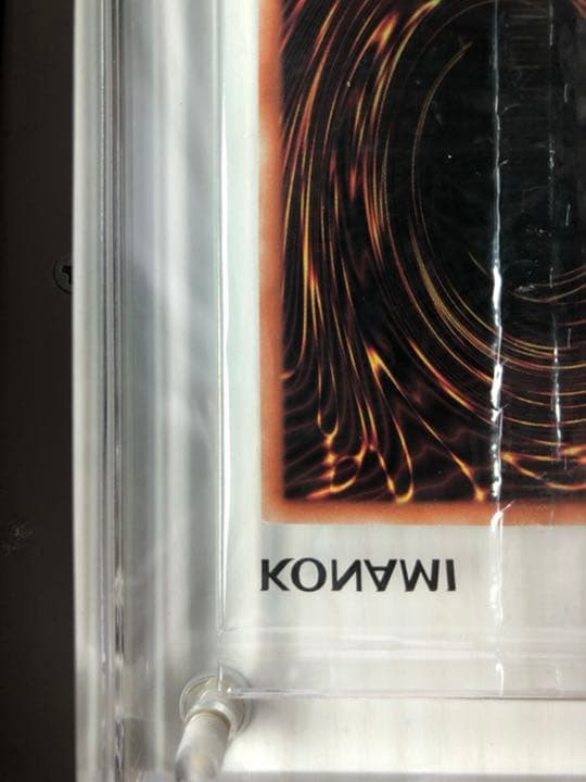 遊戯王ブルーアイズホワイトドラゴンred