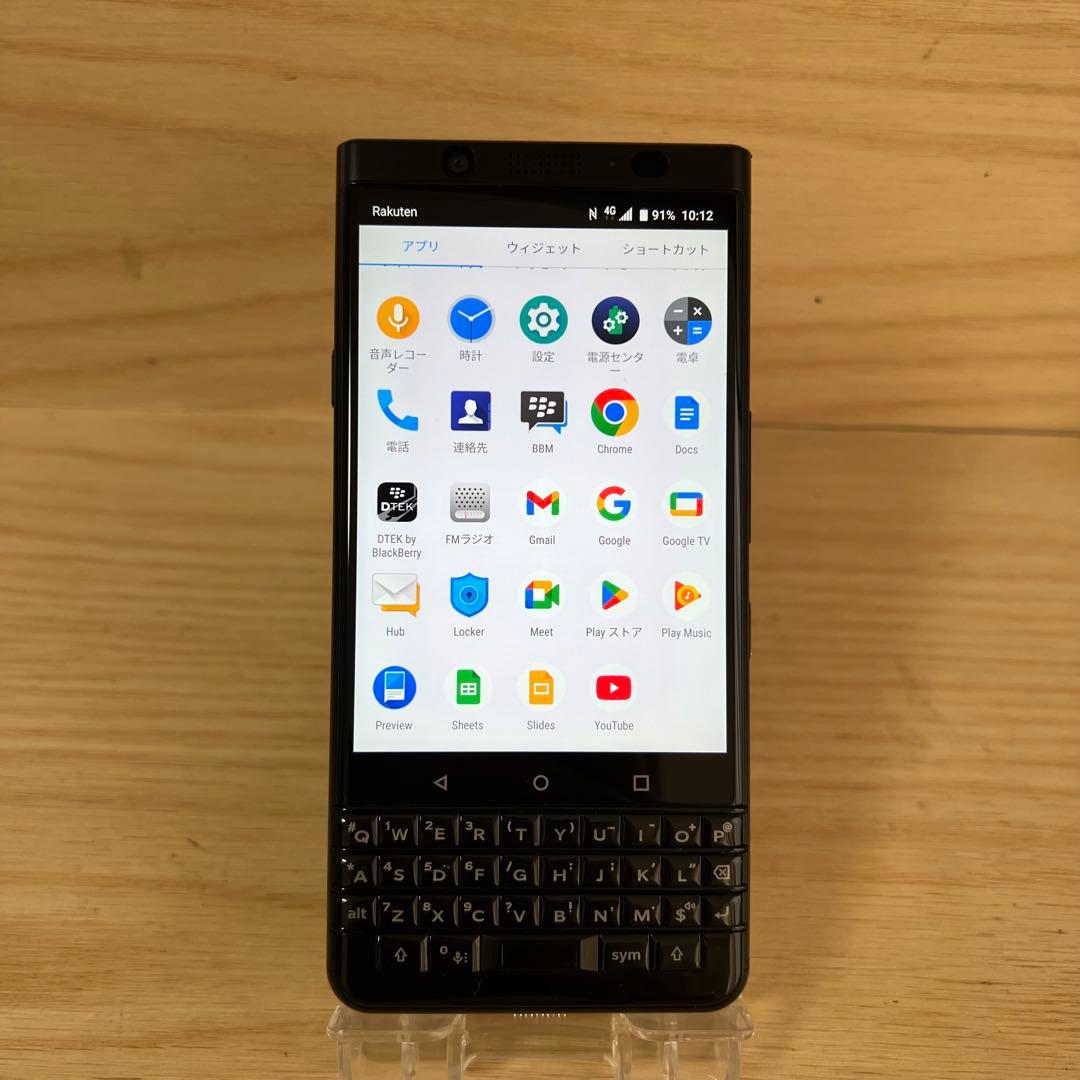 BlackBerry KEYone Black Edition 本体 H77