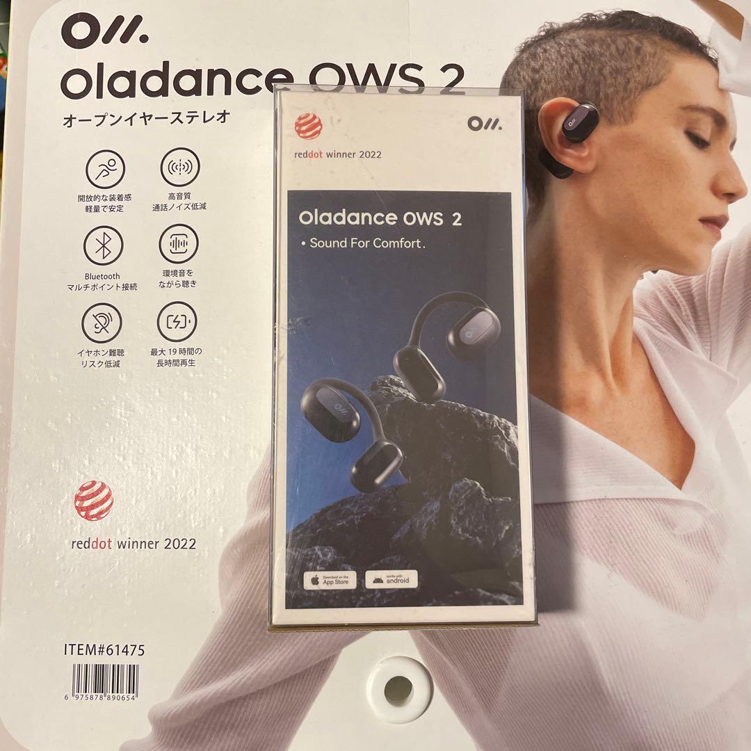 【★新品】Oladance OWS2 ワイヤレス イヤホン Bluetooth