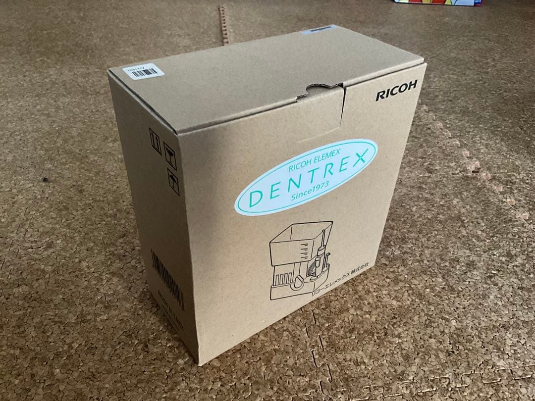 DENTREX 口腔洗浄器 本体 箱 説明書 ノズル1本