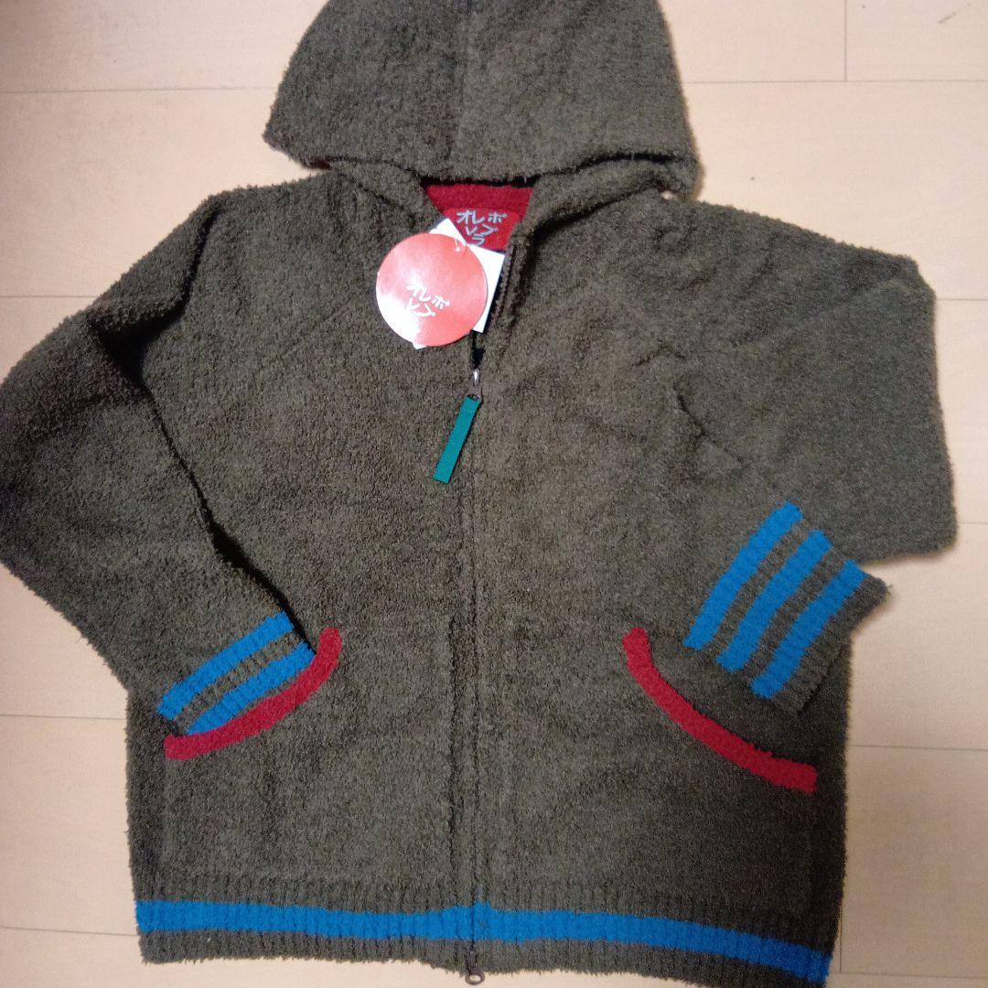 新品、この冬のアルベロベロのパーカー