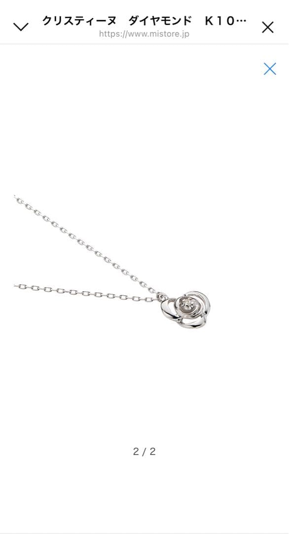 k10 ホワイトゴールド　ダイヤモンド　チェーン約40cm ヴァンドーム青山