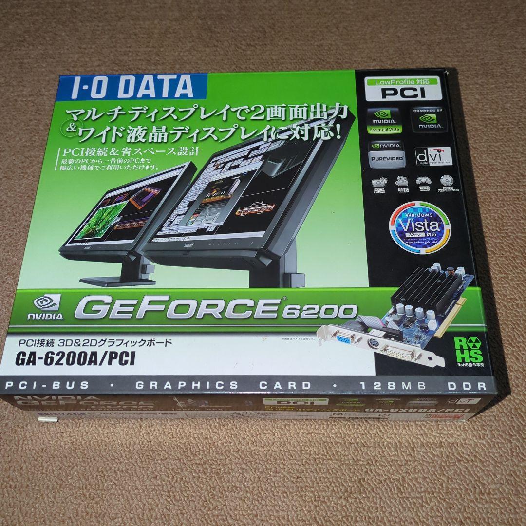 I-O DATA GEFORCE 6200 PCI グラフィックボード