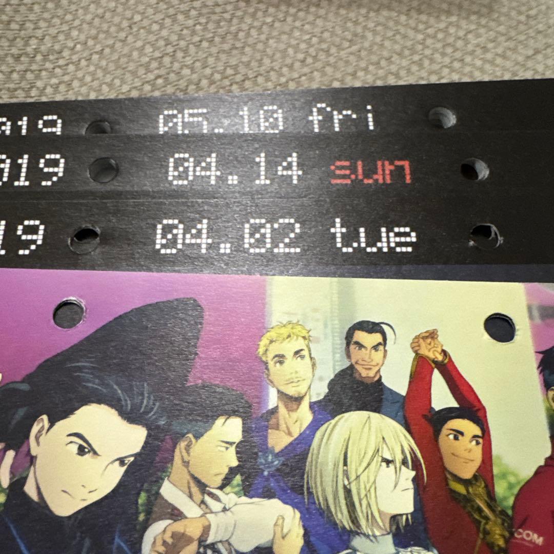 ユーリ!!! on ICE 日めくりカレンダー2019-2020