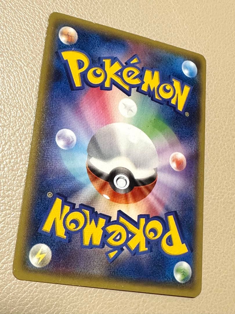 ナギ SR トレーナーカード XY 058/073