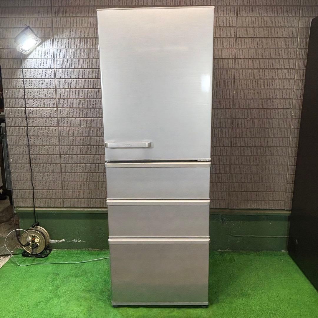 AQUA 355L 冷蔵庫 大容量 スリムタイプ シルバー【地域限定配送無料】