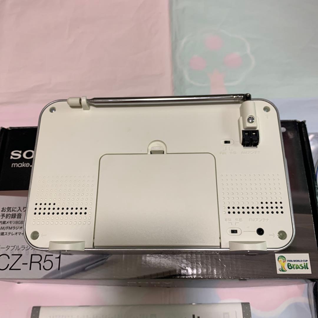 SONY ポータブルラジオレコーダー ICZ-R51