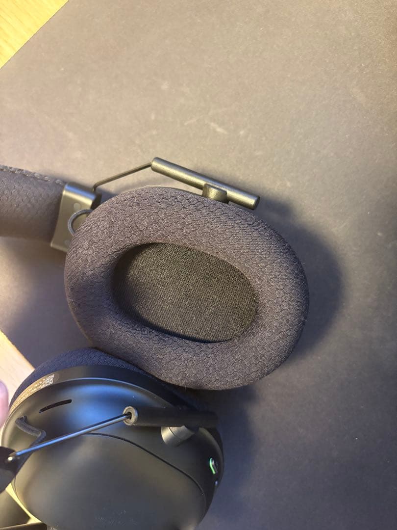 Razer BlackShark V2 Pro アップグレードモデル