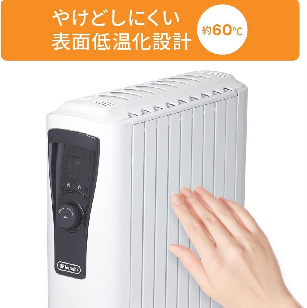 デロンギ オイルヒーター De’Longhi RHJ65L0915 ユニカルド