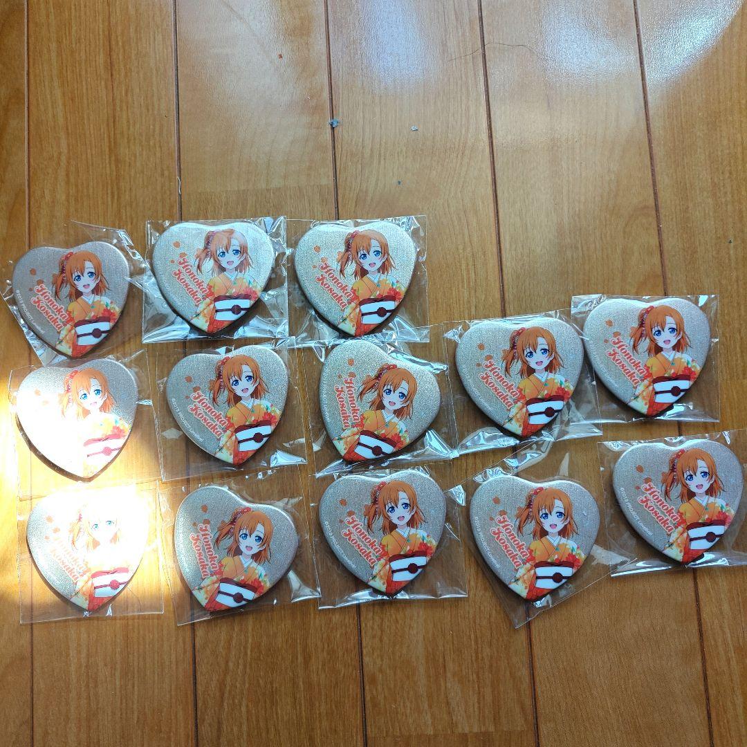 ラブライブ μ's 海外限定 OSE 公式 缶バッジ 高坂穂乃果 13点セット