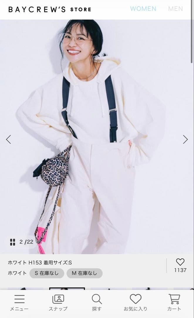 CozueNinomiya EX DISCUS hood ホワイトMサイズ