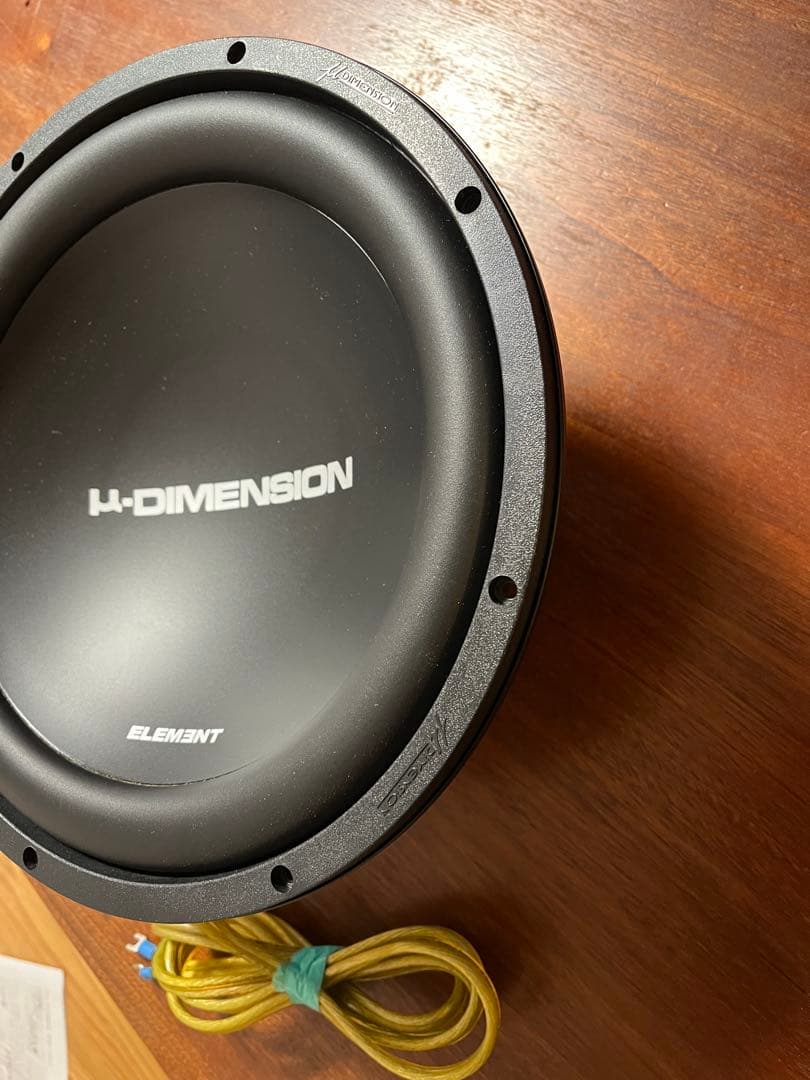 ミューディメンション μ-Dimension EL-S124ウーファー ウーハー