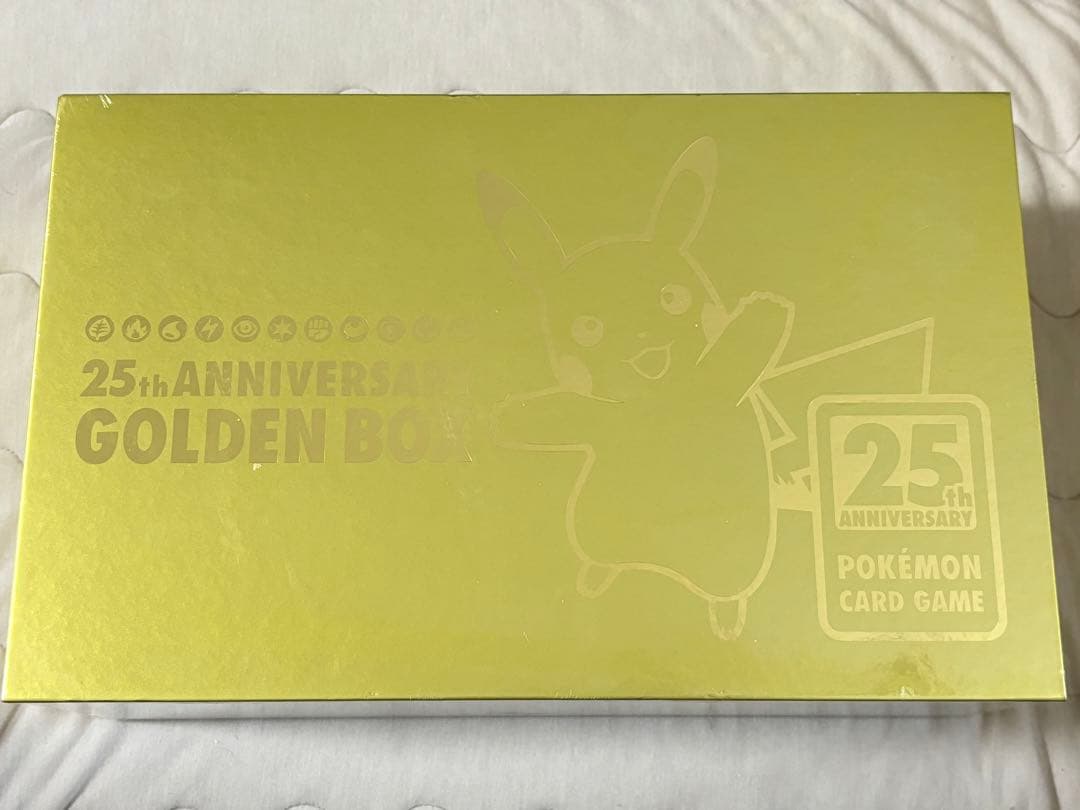 い*き様 ポケモンカード 25周年ゴールデンボックス