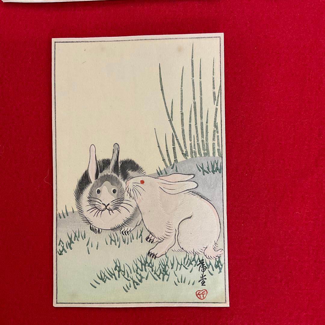 ハガキ木版画　昭和10年頃作　作家名　福太　全部で5枚