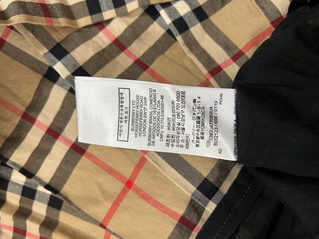 な*な様 BURBERRY バーバリー キッズ 6Y 110 Tシャツ スカート