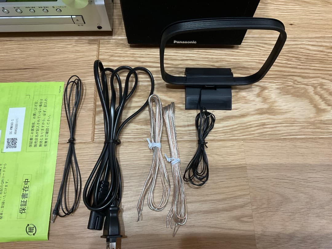 Panasonic SC-PMX90 CDステレオシステム