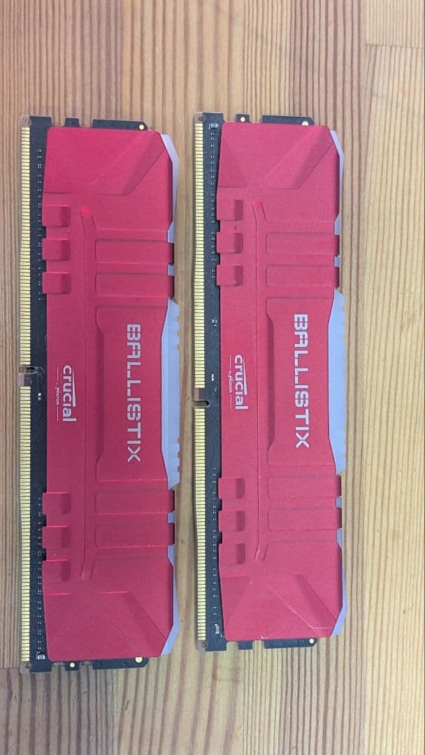 Crucial Ballistix DDR4 3200Mhz 8×2GB