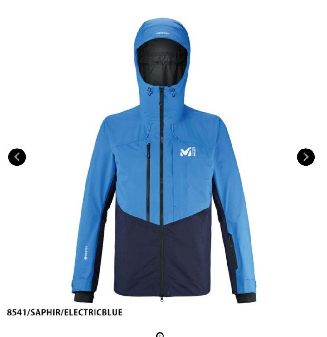 【新品未使用】ミレー MILLET スキーウェアMIV9894