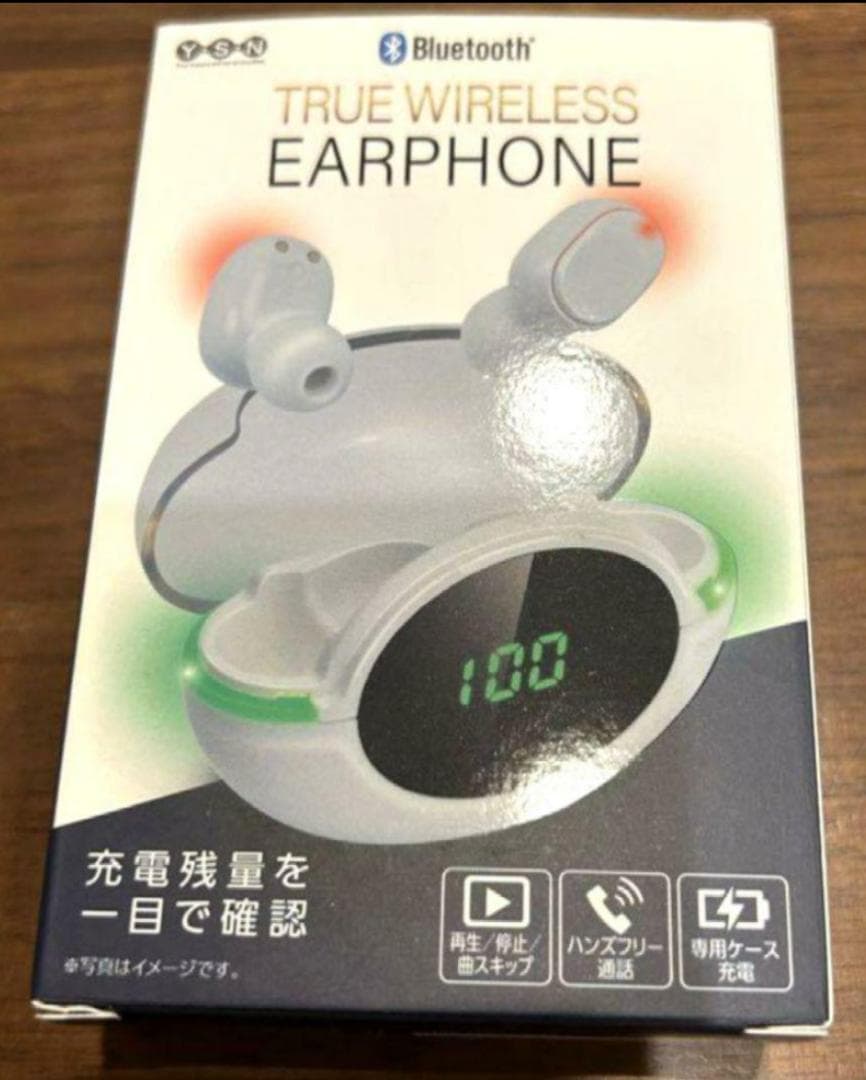 JUGGLER ワイヤレスイヤホン HAC3120