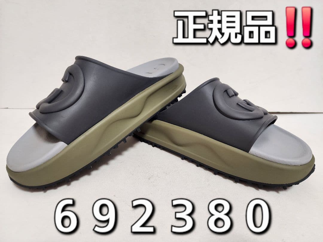 最終値下げ GUCCI Interlocking G Slide Sandal