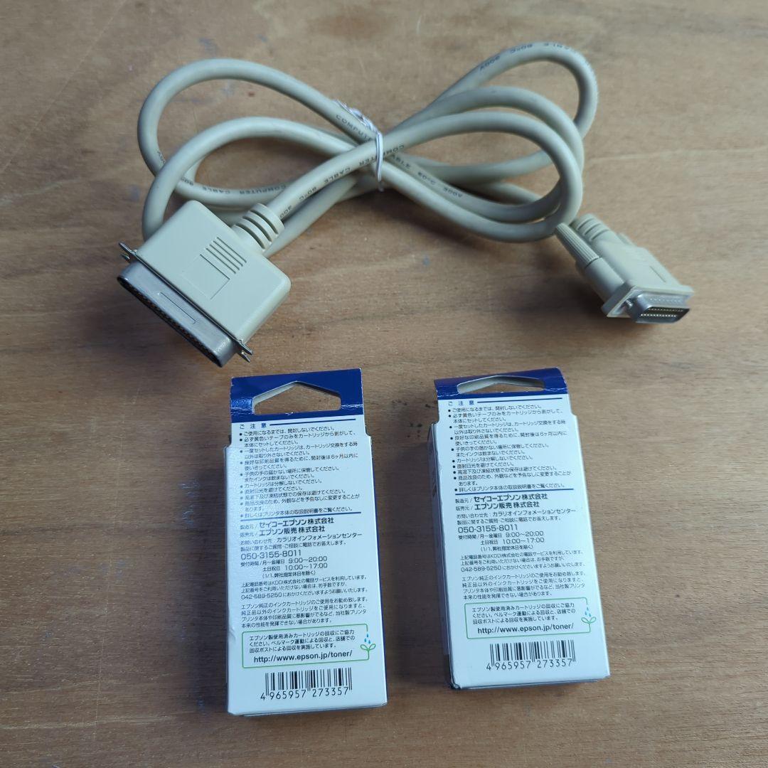 EPSON PM-670Cプリンター本体とソフトウェアセット