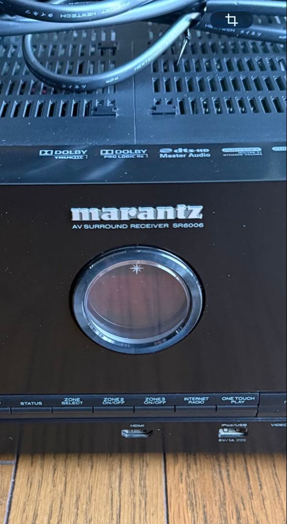 marantz AVサラウンドレシーバー SR6006