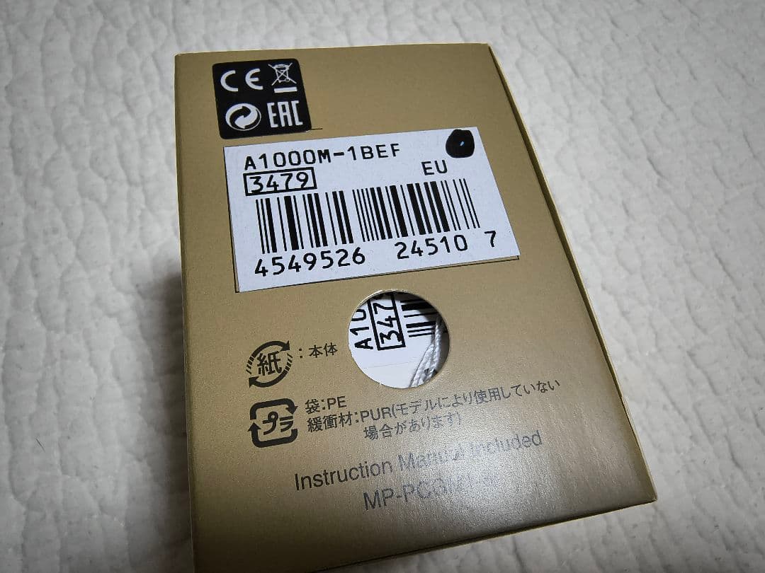 CASIO STANDARD　A1000M-1BEF デジタル腕時計